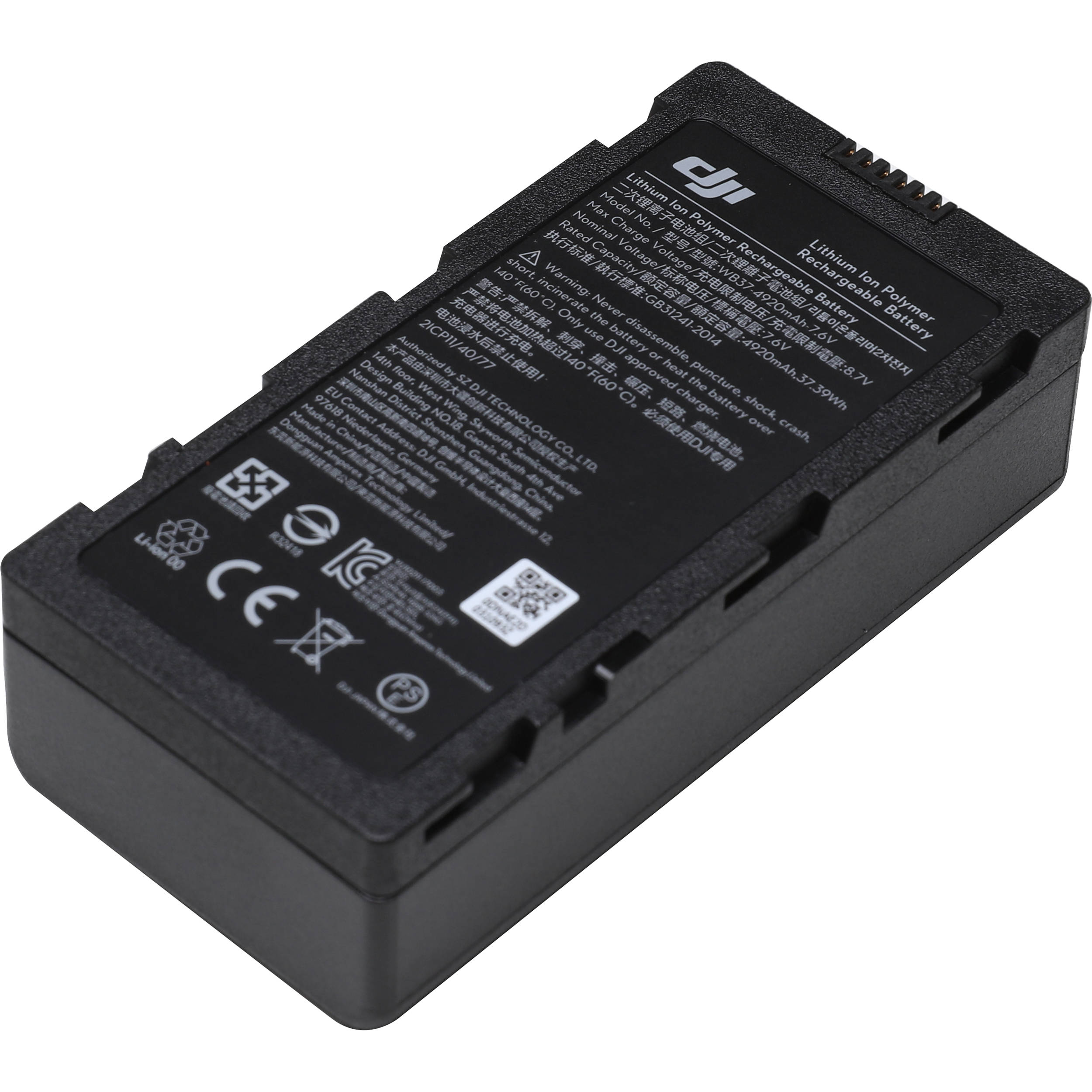 Batería Inteligente Para Monitor CrystalSky y Control Remoto Cendence WB37